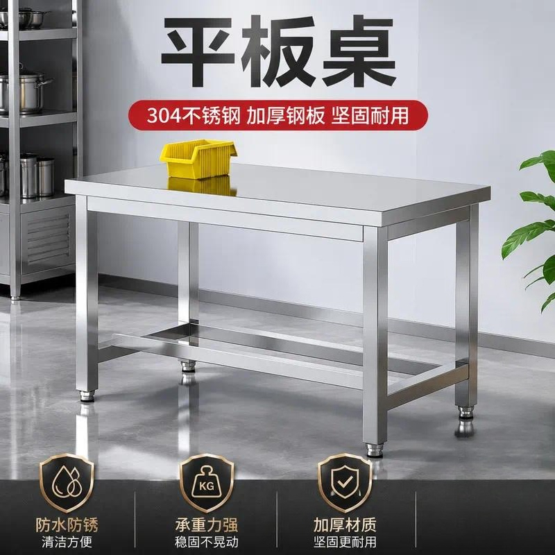 Mesa de Trabajo de Acero Inoxi - Commercial Kitchen Worktops reseña y precio