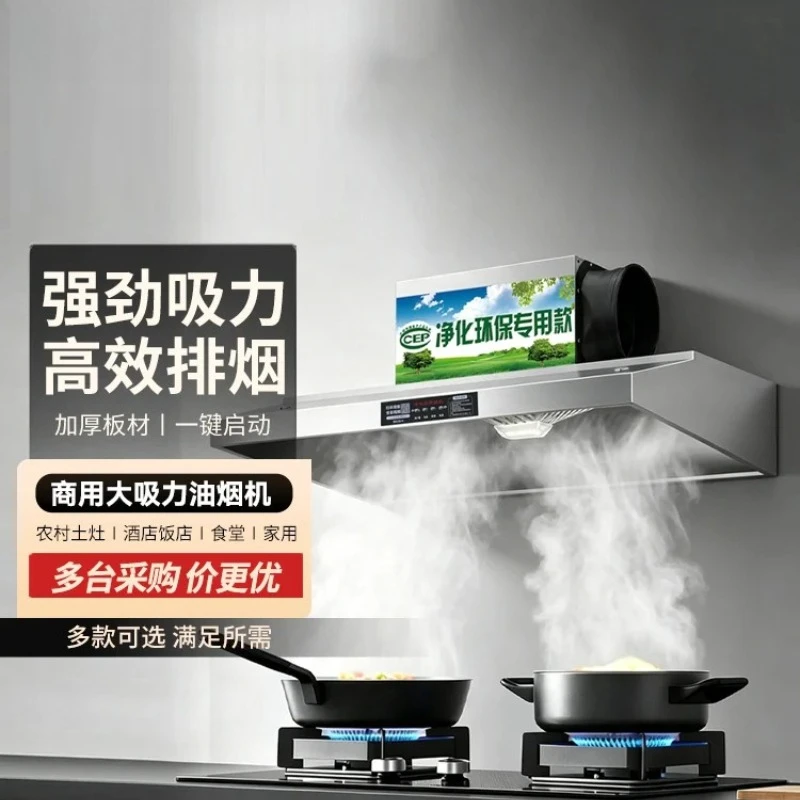 Campana extractora comercial d - Commercial Kitchen Hoods reseña y precio